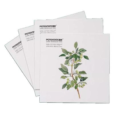 遵爵logo款水彩纸300g棉浆水彩本尊爵便携水彩本随身明信片32k16k细纹中粗水彩画专用纸水彩纸素描画纸油画棒