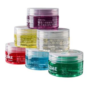 得力水晶泥儿童安全无毒史莱姆不粘手起泡胶男女孩新年玩具套装