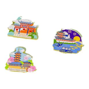 南京冰箱贴夫子庙秦淮河鸡鸣寺总统府中山陵文创城市纪念品磁性贴