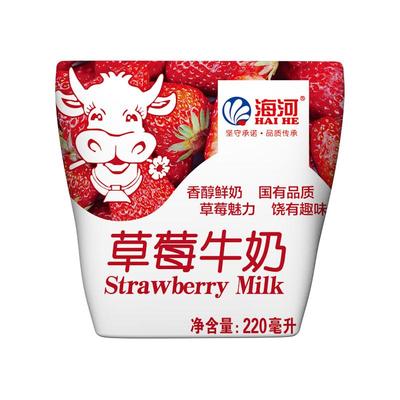 海河牛奶国有牧场安心奶源