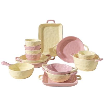 双耳拼色可爱盘子深盘鱼盘