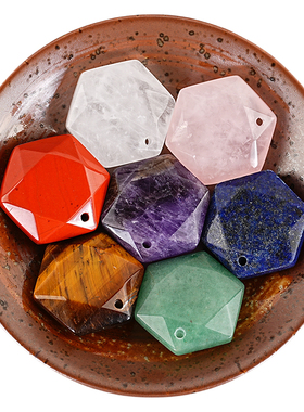 天然水晶玉石六芒星吊坠