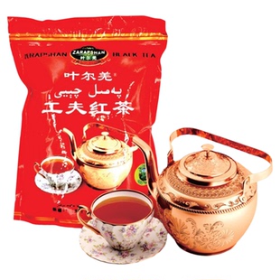 新疆叶尔羌工夫红茶500g煮奶茶大包装餐厅饭店用茶二级ZARAPSHAN