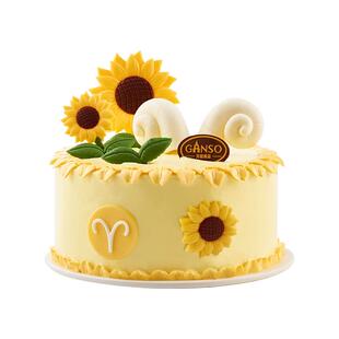 【到店核销】元祖蛋糕提货券298型鲜奶蛋糕电子卡全国门店通用