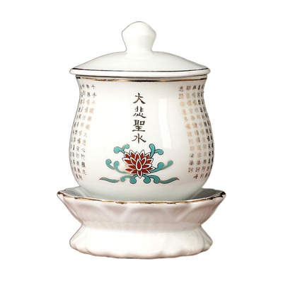 国顺陶瓷金字大悲咒观音大悲水杯