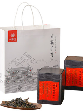 古瀛堂潮州凤凰单丛鸭屎香
