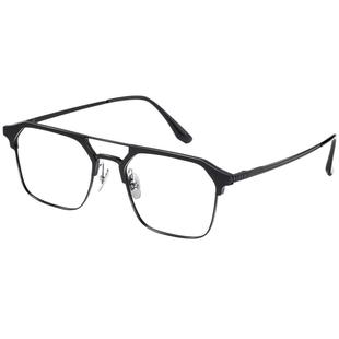 超轻纯钛双梁近视眼镜男有度数铝镁方框眼镜可配度数飞行员眼睛框