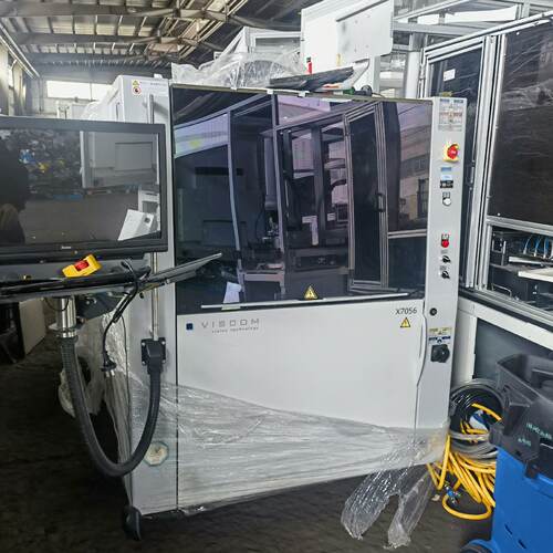【询价】VISCOM X光学检测一体机X7056RS，，附件适用