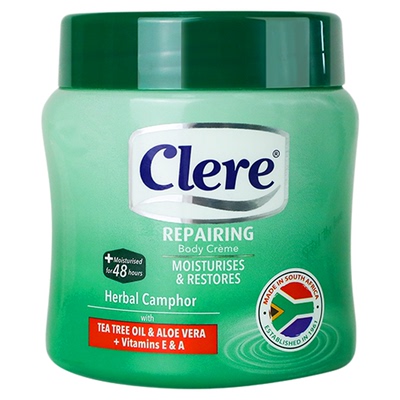 【露露酱】Clere南非进口小绿膏香樟乳霜脚后跟干裂滋润补水保湿