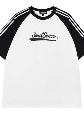 SoulSense休闲肩部反光条短袖