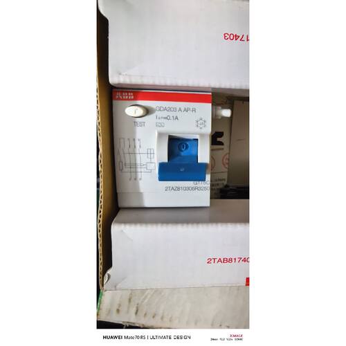 询价-漏电保护器
