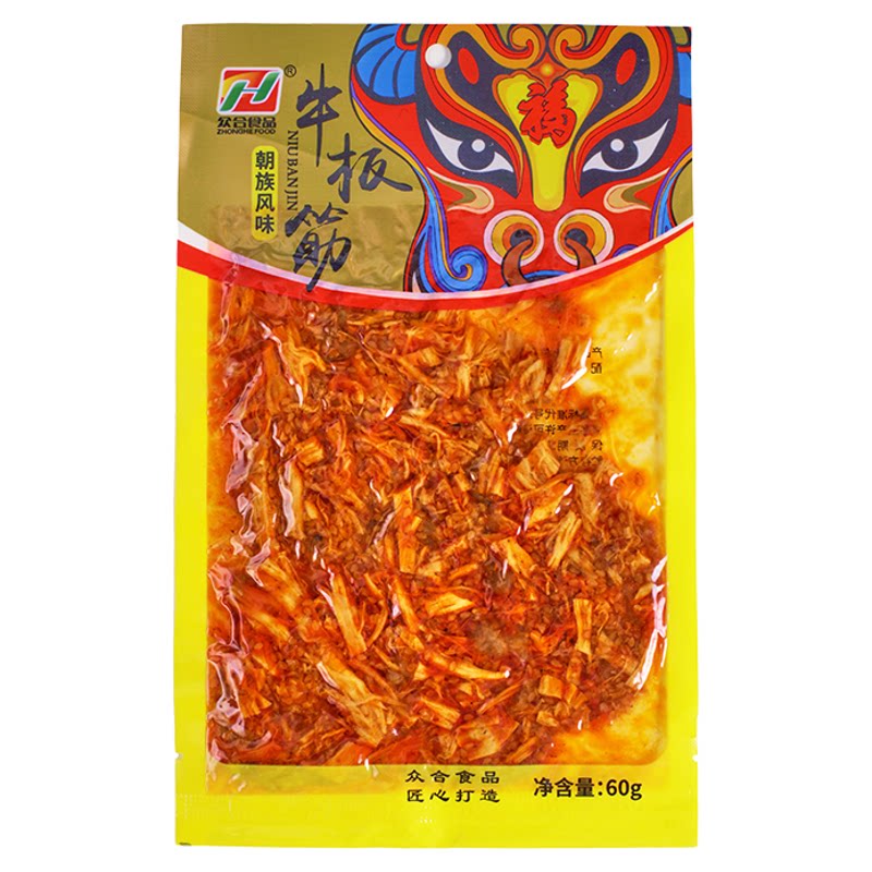 三众合三牛班长牛板筋风味牛肉筋