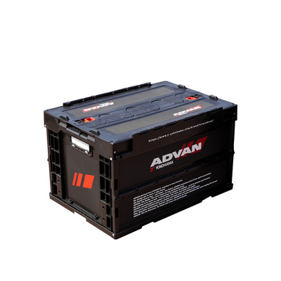 ADVAN日式折叠车载尾后备整理储物大号户外露营50L20升塑料收纳箱