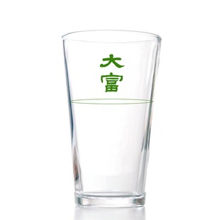 大富大贵杯 大酒杯玻璃杯办公室水杯寓意杯啤酒杯如意富贵杯470ml