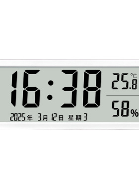 磁吸冰箱电子钟日期温湿度