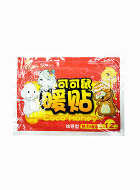 可可暖贴宝宝贴自发热女正品