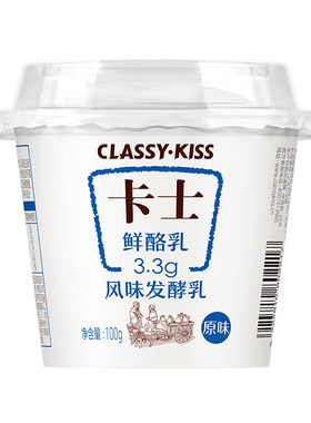 卡士3.3g鲜酪乳低温酸奶