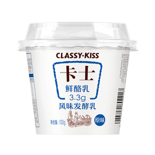 卡士低温酸奶3.3g鲜酪乳低温酸奶风味发酵乳