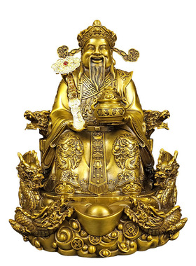 纯黄铜龙椅财神爷摆件