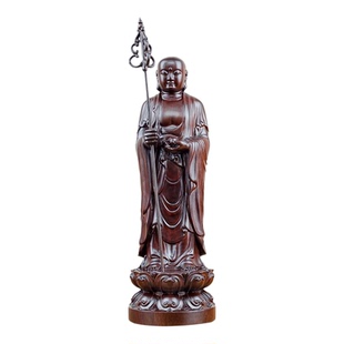 黑檀实木雕刻地藏王佛像家居供奉花梨摆件工艺品菩萨摆设佛像站像