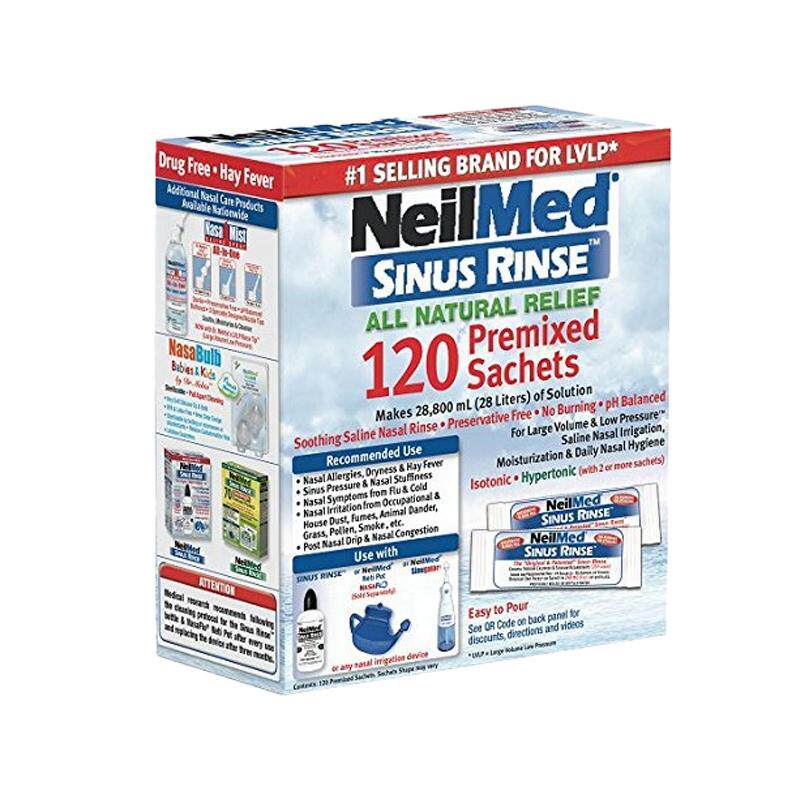 美国进口鼻腔冲洗器NeilMed