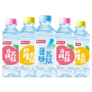 无糖弱碱苏打水350mlx24瓶装整箱批发饮用水原味柠檬白桃果味饮料