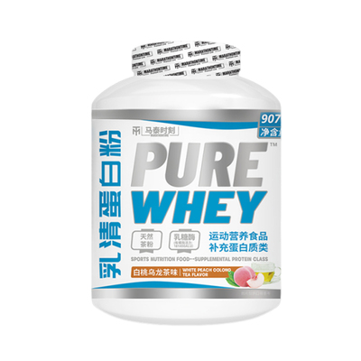 马泰时刻2磅通用whey乳清蛋白粉