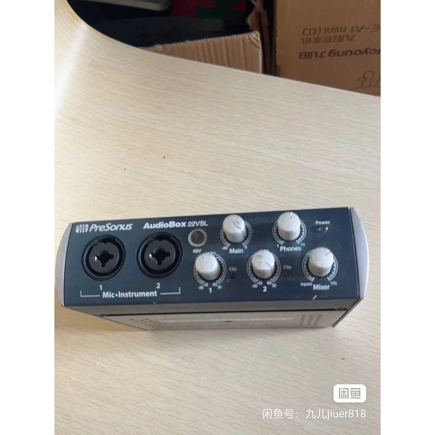 议价presonus audiobox22VSL维修图片