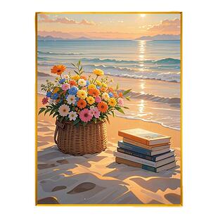 阳光明媚海洋花卉书本治愈风景十字绣满绣新款手工线绣小件挂画