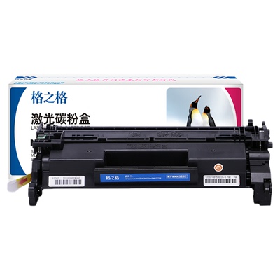 格之格惠普CF228A硒鼓hp28a墨盒