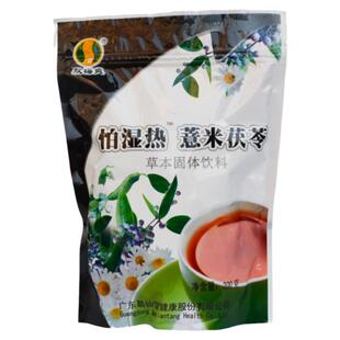 怕湿热薏米茯苓菊花冲饮凉茶含糖颗粒冲剂葛仙堂清凉食品凉茶饮料