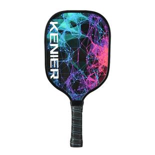 匹克球板球拍套装儿童学生初学者木质皮克球拍匹克球球拍全套4球