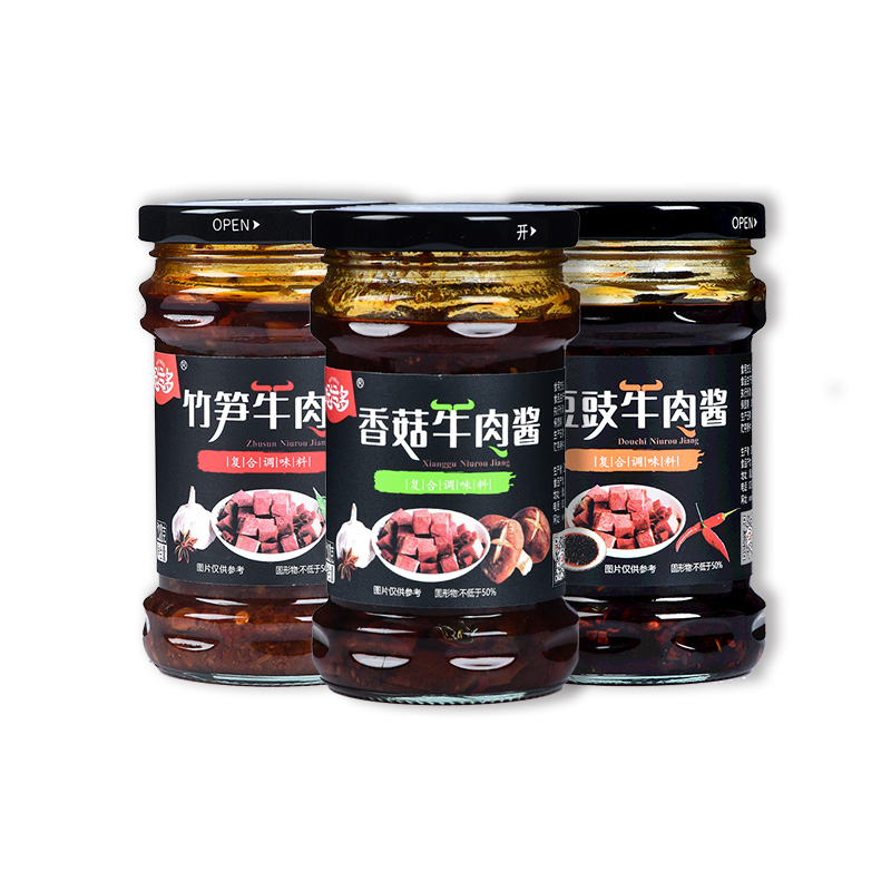 好运多香菇牛肉酱218g竹笋豆豉