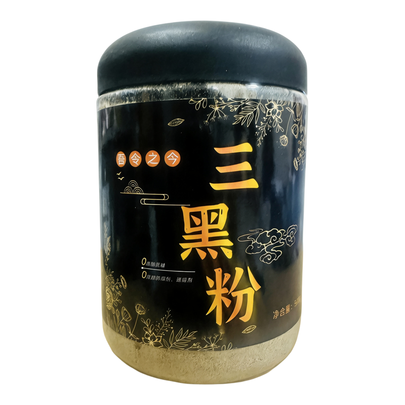 现磨三黑粉即食原味零添加代餐粉
