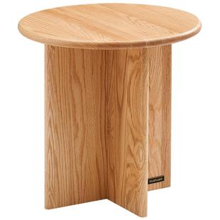 全友家居客厅可移动实木边几原木风卧室床头小桌子新款沙发旁边几