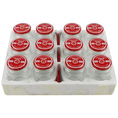 密封罐食品级玻璃瓶玻璃带盖