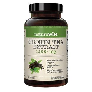 Naturewise进口绿茶提取物1000mg茶多酚egcg儿茶素助代谢身材管理