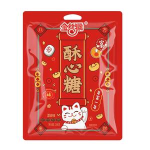 金丝猴酥糖268g*2袋喜糖婚糖结婚订婚糖果散装年货批发官方旗舰店