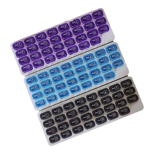 日30天药盒一个药月分装单格31格期老配盒迷人每日便携分药你盒子