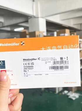 议价魏德米勒 远程模块IO 正品全新 UR20-16DO-P/1315250000 一年