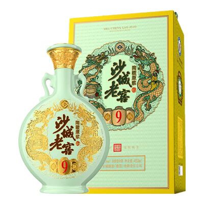 沙城老窖陶藏9原浆纯粮38度450ml浓香型纯粮白酒整箱4瓶装