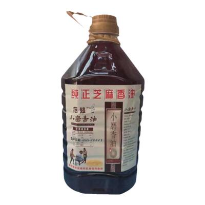 河南省香油商用纯正芝麻油