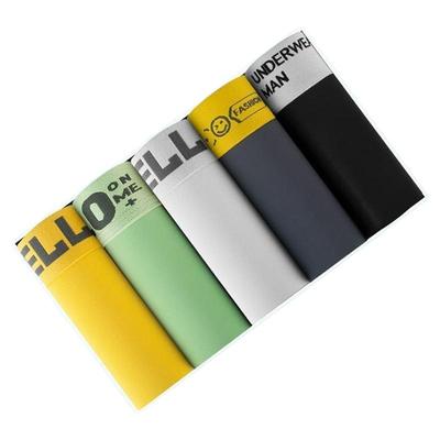 雅鹿冰丝男士内裤无痕透气四角裤