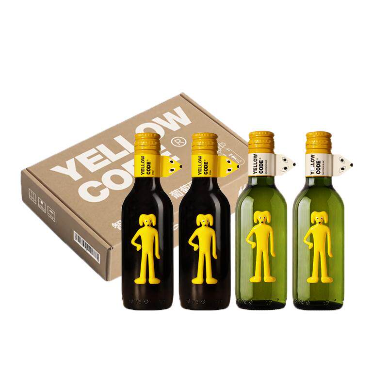 mini智利大黄狗红酒小酒送礼礼物
