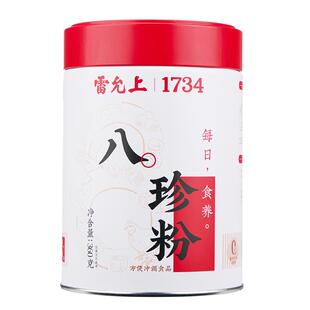 雷允上八珍粉山药莲子燕麦茯苓陈皮罐装粉粉送礼罐装代早餐食养