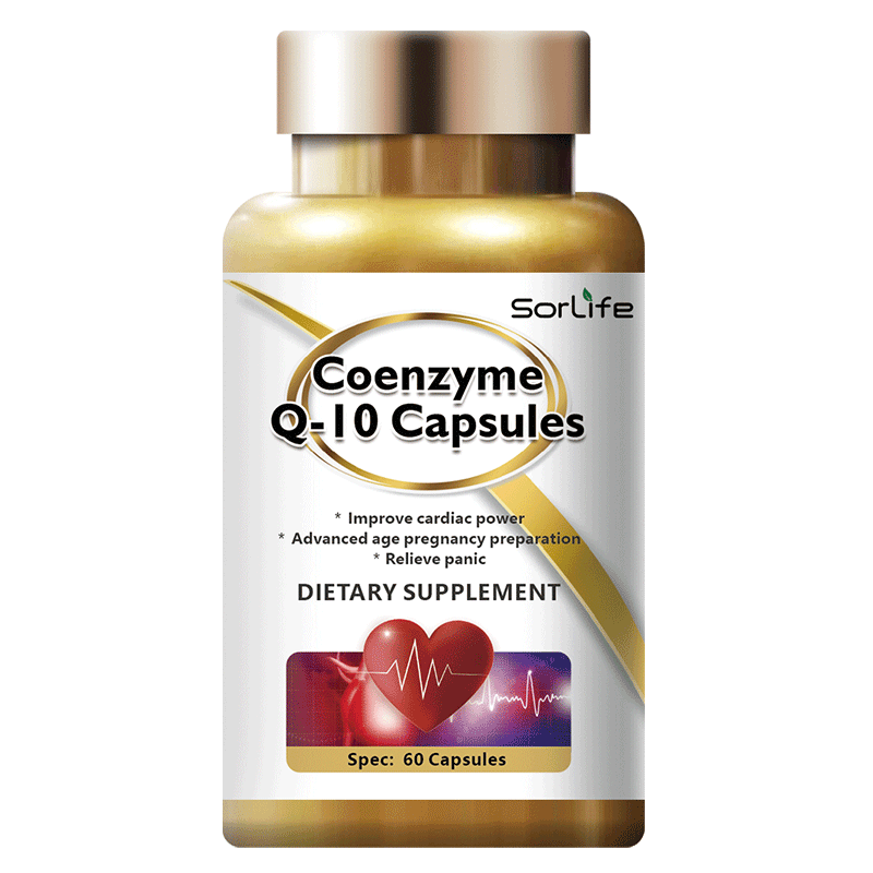 泛醇辅酶q10素保护心脏保健品还原型辅酶q10软胶囊coq10原装进口
