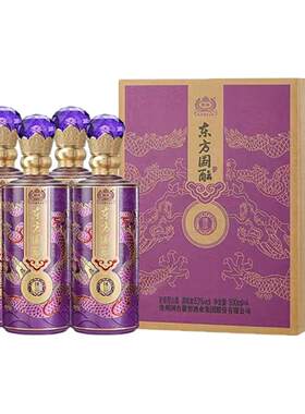 国台东方国酝酒(臻品)紫金版 53度 500ml*4酱香型白酒