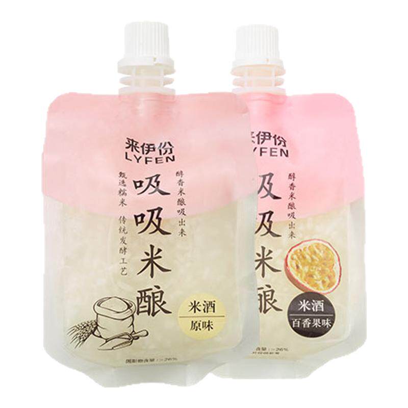 来伊份吸吸米酿500g多口味清冽