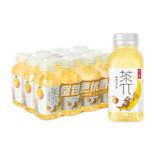 【林美丽直播间】农夫山泉茶π蜜桃乌龙多口味可选