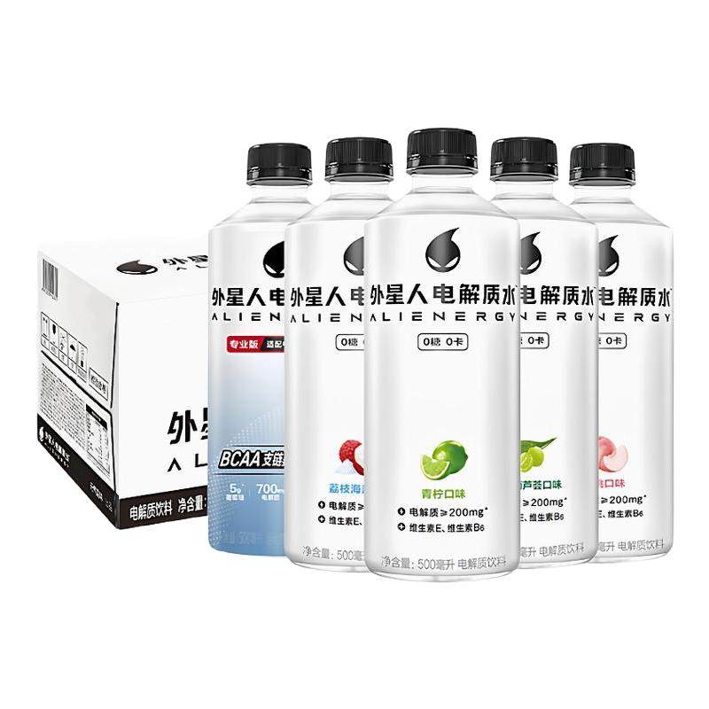外星人电解质水600ml*24瓶整箱